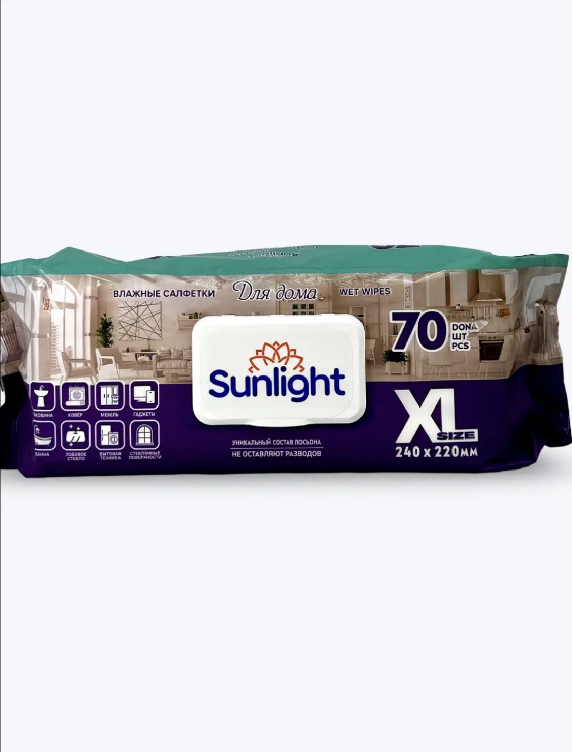 Wet wipes For the home